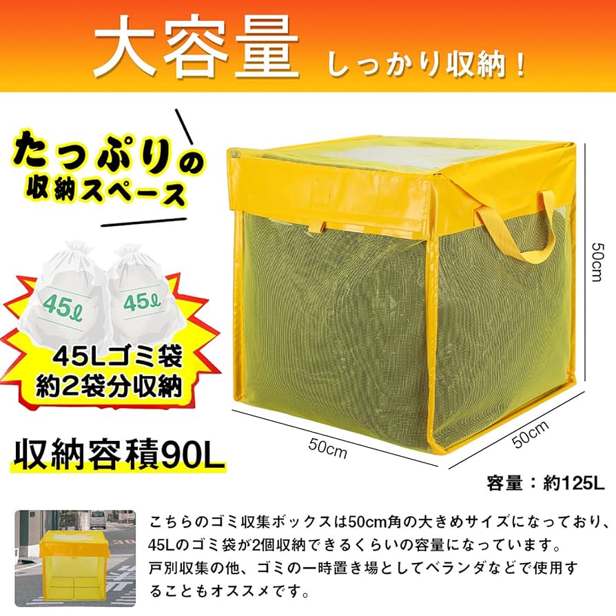 【専用出品】Berry 引っ越しに向けて断捨離中⭐︎さま専用 一縷🌸ネット頒布受付中 (@crown15berry) / X